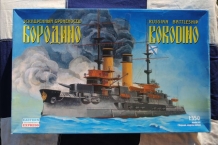 images/productimages/small/BORODINO Russian Battleship EASTERN Expres 41001 doos.jpg